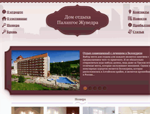 Tablet Screenshot of palangos-zuvedra.ru